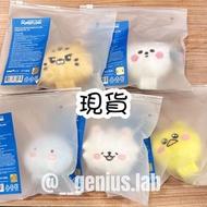 (現貨) LE SSERAFIM 手燈公仔頭