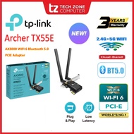 TP-Link TX55E AX3000 Wifi 6 & Bluetooth 5.2 PCIe Wireless WiFi Network Card For Desktop PC Tplink