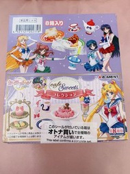 絕版 Re-ment rement sailormoon  美少女戰士 甜品 食玩