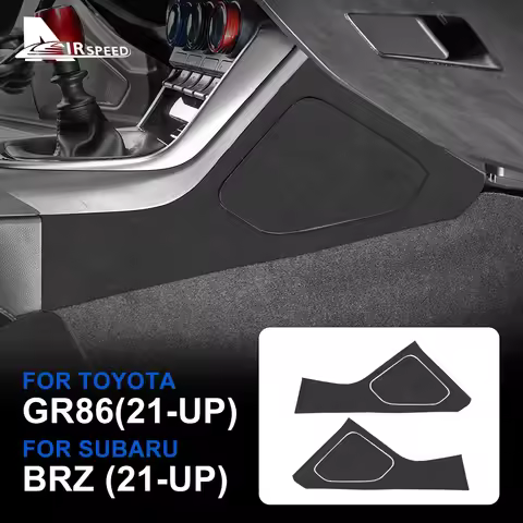 Suede Sticker For Subaru BRZ Toyota GR86 2021 2022 2023 2024 2025 Central Control Side Protect Pad I