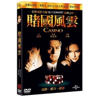 Heyou Records Gambling Country Fengyun-Casino DVD Robert Denilo & Saran Stone Casino