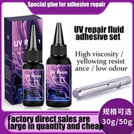 UV CURING GLUE UV Glue UV Flashlight Glass Glue UV Adhesive uv repair solution Quick Drying Bonding 