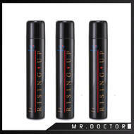 Rising Up Hair Styling Spray 420ml x 3
