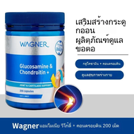 Wagner Glucosamine & Chondroitin + 200 capsules Direct from AUS exp:2028 Wagner Glucosamine+Chodroti