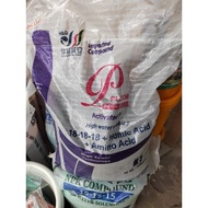 18-18-18 humid acid + amino acid 25kg