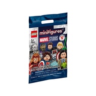 乐高 LEGO 超级英雄系列 71031 乐高人仔抽抽乐（随机发货） 男孩女孩玩具生日礼物成人收藏