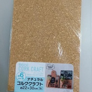 Ready... Ready... Ready...) Natural Cork Craft Cork Board Natural Craft Cork Board