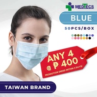 （Hot sale）[Medtecs] Medical/Surgical Face Mask(Blue) 50 pcs 3-ply N88 ASTM L1| Approved by FDA