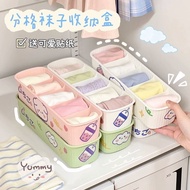 新品现货袜子收纳盒家用分隔内衣内裤多格整理盒抽屉式收纳神器分格储物盒Socks Storage Box Household Separated Underwear Panties Multi-Plot