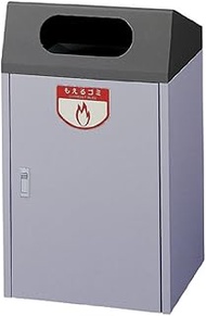 Yamazaki Industries YW-21L-ID Trash Can, Recycled Box, CL-1, Aqua Gray, Approx. 19.3 gal (60 L)