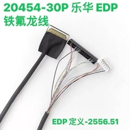 EDP30P Screen Cable Leroy 2556 Langhua Motherboard 20454-30P to Dupont 30P Standard EDP Screen 52cm