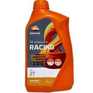 《油工坊》REPSOL MOTO RACING MIX 2T 飆油  100% 合成 競賽 專用油 公司貨