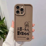 Salary of eighteen thousand Phone case for Redmi Note9 Note8 10c note11 note12 12c note 12PRO 5G 12Lite Note13 pro pocox6 Soft Shockproof Silicone cover