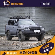 Land Cruiser 4500 Land Cruiser 4700 Wading Device LC100 Land Cruiser FJ100 Lexus LX470 Wading Throat