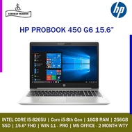 [refurbished] [Nextday Delivery] HP ProBook 450 G6 15.6 Inch Full HD 1080P Professional Laptop, Intel Core I5-8265U, 8 GB RAM, 256 GB SSD, Windows 10 Pro, MS  office 2 Month Warranty