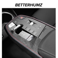 Suitable for 23-24 BMW/New X1 Central Control Gearshift Panel Decoration Supplies iX1 Suede Interior