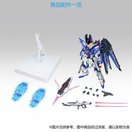 God Horse Model Blue Knight Rising Freedom Rising Freedom Assembly Model Doll Toy