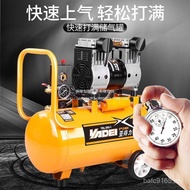 Woodworking Silent Sub Small Air Pump No Air Compressor Flushing Air Tool Air Pump Deli Air Compress