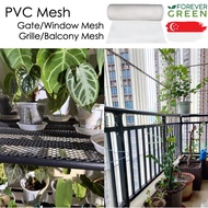 Window Mesh Rack Mesh Window Mesh Net Gate Mesh Balcony Mesh Grille Mesh Pet Mesh Cat Mesh