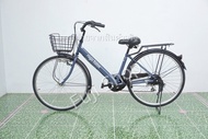 จักรยานแม่บ้านญี่ปุ่น - ล้อ 26 นิ้ว - มีเกียร์ - สีน้ำเงิน [จักรยานมือสอง]