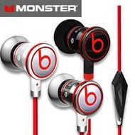 志達電子 iBeats 福利品出清 Monster iBeats by Dr. Dre 耳道式耳機(公司貨) 智慧型手機