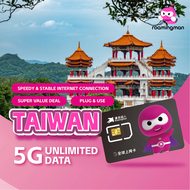 SIM Card【Taiwan】1-15Days HighSpeed Taiwan Travel Prepaid Sim Card UNLIMITED HOTSPOT GB