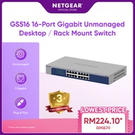 NETGEAR Gigabit Unmanaged Switch Series (GS516)16-Port Gigabit Ethernet Unmanaged Switch