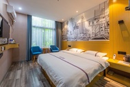 YUNDUO Yunduo Hotel (Wuhan University of Technology South Lake Campus Weijia Baigangcheng)