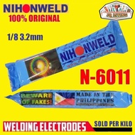 Nihon Welding Rod 6011 NIHONWELD 6011 Electric Welding Rod (3.2 Mm 1/8")