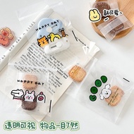 Next Day Delivery🏆Cartoon Zipper Bag Zipper Bag Zipper Bag Sealed Bag Zipper Bag Jewelry Zipper Bag 
