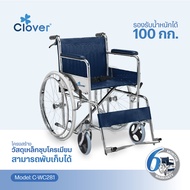 Clover รถเข็นผู้สูงอายุ วีลแชร์  พับได้ น้ำหนักเบา รับน้ำหนักได้ 100 กก. Manual wheelchair รุ่น C-WC281 NAVY BLUE