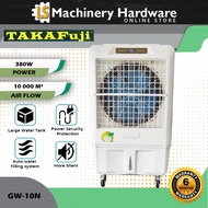TAKAFUJI GW10N Industrial Air Cooler 10000m3/h - 6 Months Warranty