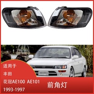 Suitable for Toyota Corolla AE100 AE101 1993-1997 Turn Signal Front Corner Light Black signal light