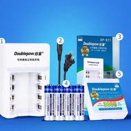 DOUBLEPOW Charger Baterai 4 slot AA/AAA + 4 PCS AA 3000mAh