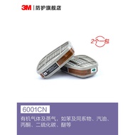 3m Filter Box 6001/2/3/4/5 Mask 6006/Gasproof Organic Steam Formaldehyde Activated Carbon Filter Box