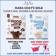 Hana Goat's Milk Original Mommy hana | Susu Kambing Coklat | Milkbooster