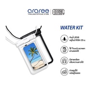ARAREE Waterproof Bag WATER KIT