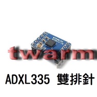 )) itead ADXL335 Module, Inclination Angle Sensor Three-Axis Gravity Acceleration arduino