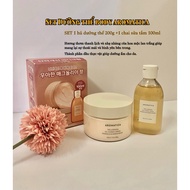 AROMATICA Melonness Oil Inbody Magnolia & Sandalwood BODY SET