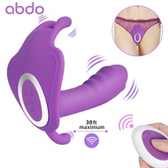 abdo Wearable Dildo Vibrator For Women Wireless Remote Control  Masturbator G Point Invisible Butterfly Vibrator Adult T