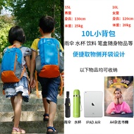 Decathlon Backpack Outdoor Sports Backpack 15L Elementary School Students Schoolbag Children Single 