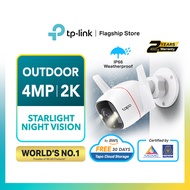 TP-Link Outdoor 2K/4MP Full Color Night Vision Outdoor IP66 Security CCTV with Amazon Cloud IP Camera Tapo C320WS