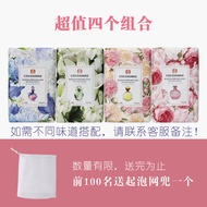 24 Hours Fragrant Bathing and Facial Soap Essential Oil Soap