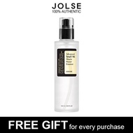 Cosrx Advanced Snail 96 Mucin Power Essence 100ml