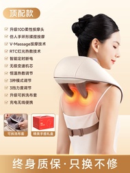 เครื่องมือจุกกระตุ้นอัตโนมัติ VTT Neck Massager สำหรับคอกลางหลังไหล่สะโพกไหล่ วัสดุ ABS ขนาดกะทัดรัด