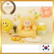 [KAKAO FRIENDS] RYAN x knotted Sugar RYAN Pillow│Music Plush Toy│Singing Doll│Kakao Donut Bear