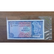 MALAYSIA 1ST SERIES,1967-1972,1 RINGGIT BANKNOTE.