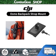DJI Osmo Backpack Strap Mount, Compatibility: Osmo 360, Osmo Action 5 Pro, Osmo Action 4, Osmo Actio
