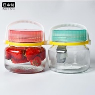 日本進口aderia青梅酒瓶彩色蓋玻璃罐子泡酒壇子檸檬密封罐酵素瓶