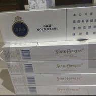 Limited Edition Rokok Import Rokok Import 555 Gold White Pearl State
